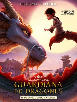 商丘网站建设优化公司